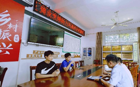 公益慈善，我們一直在路上